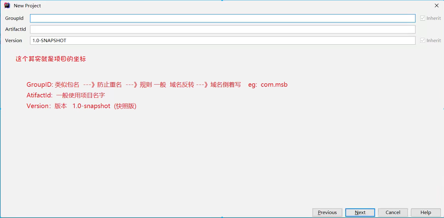 Maven - 图10