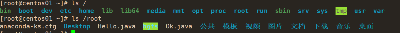 linux基础 - 图36