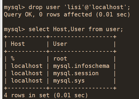 MySQL用户与权限 - 图6