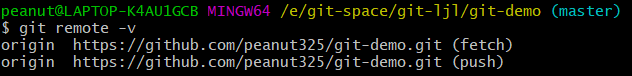 git - 图26