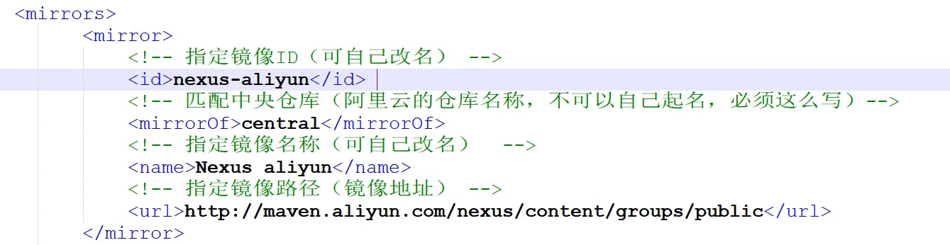 Maven - 图5