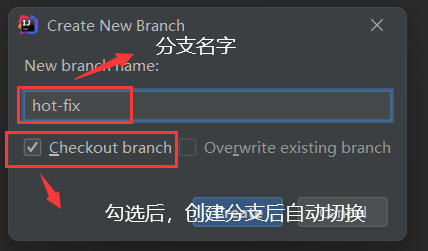 git - 图46