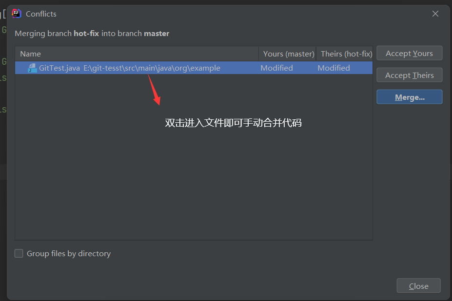 git - 图49