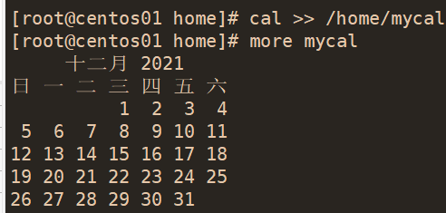 linux基础 - 图50