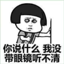 Class字节码文件结构详细 - 图4