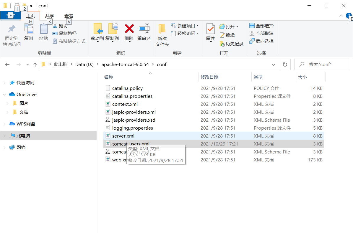 Maven - 图36