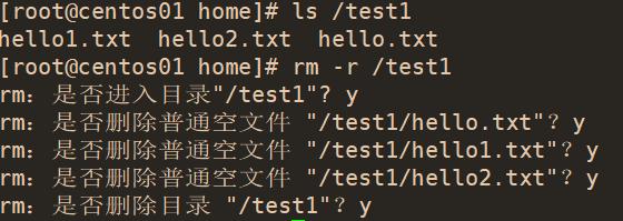 linux基础 - 图47