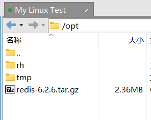 Redis基础 - 图1