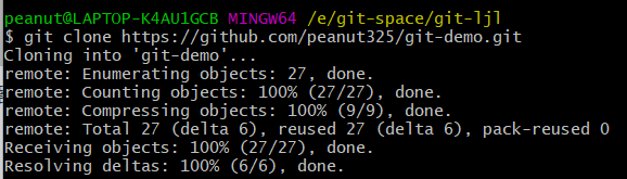 git - 图25