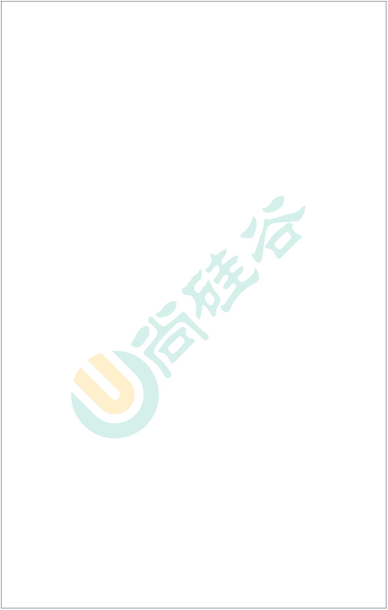 SpringCloud组件 - 图42