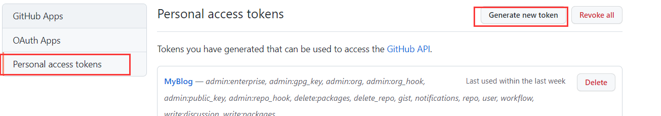 git - 图51