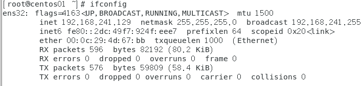 linux基础 - 图10