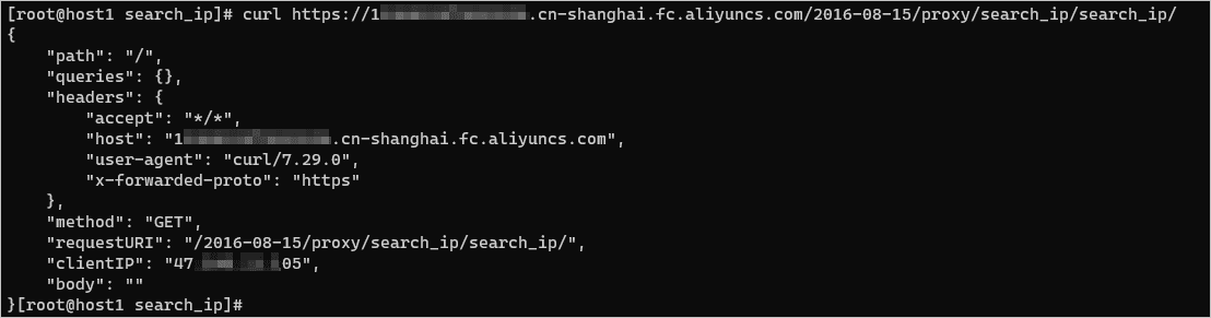 函数计算进阶-IP查询工具开发 - 图16