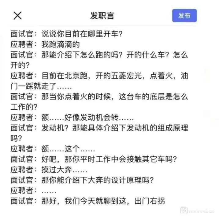 计算机网络之IP - 图46