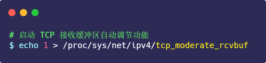 计算机网络之TCP - 图115