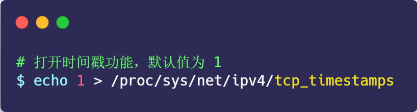 计算机网络之TCP - 图101