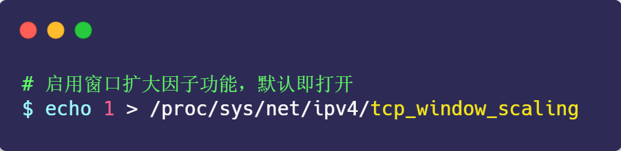 计算机网络之TCP - 图111