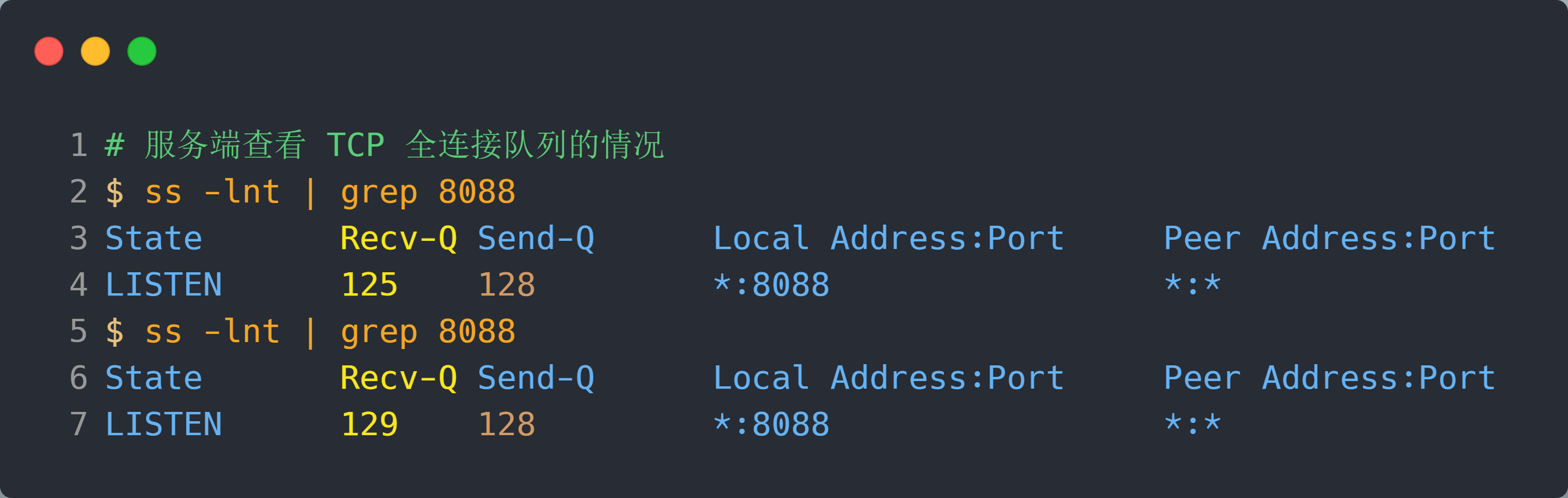 计算机网络之TCP - 图29