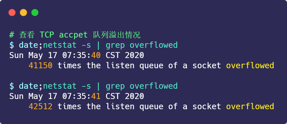 计算机网络之TCP - 图84