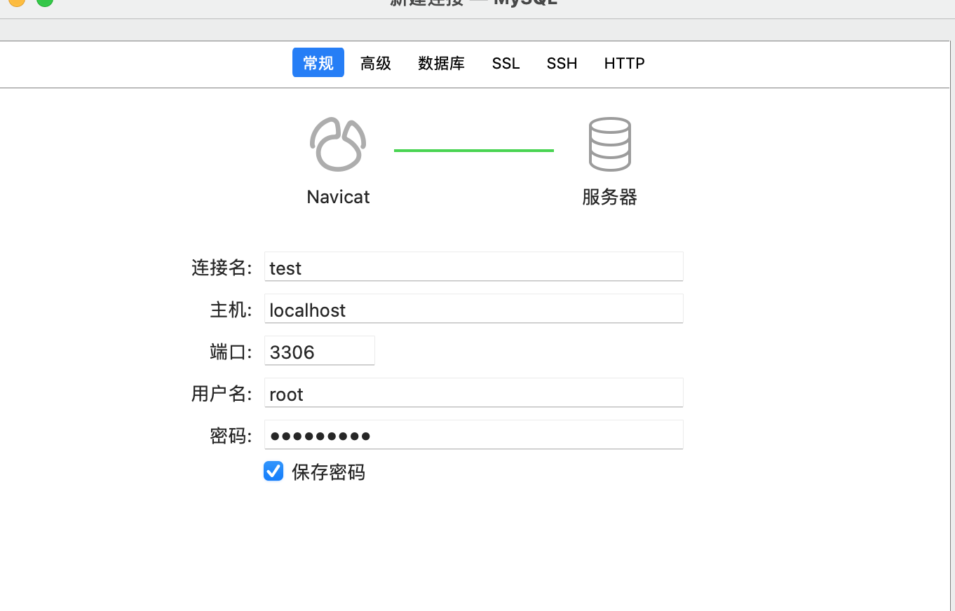 截屏2020-11-26 下午2.18.59.png