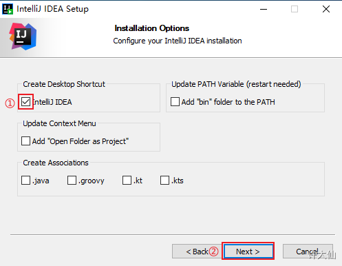 第四章IDEA开发工具 - 图5