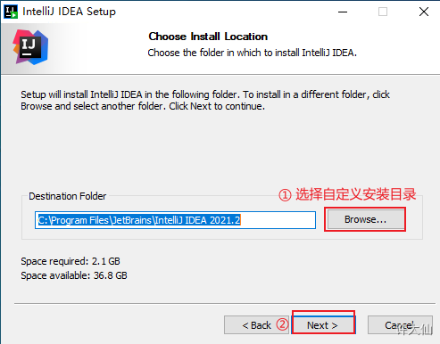 第四章IDEA开发工具 - 图4