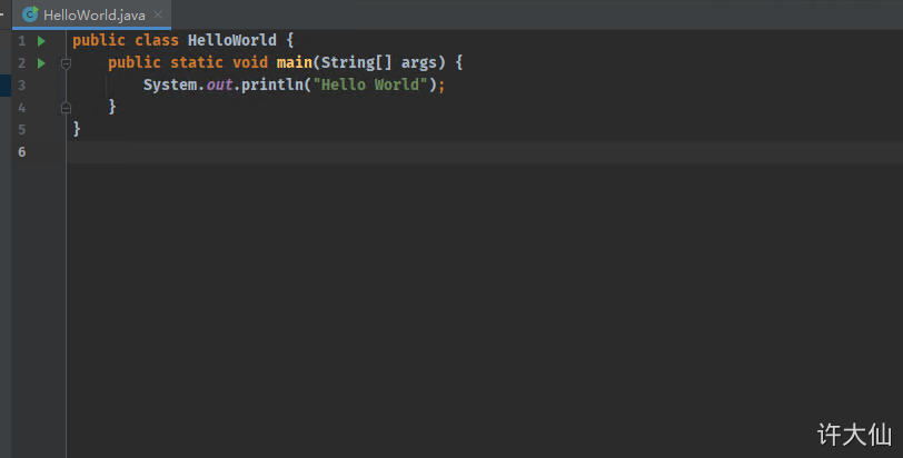 第四章IDEA开发工具 - 图38