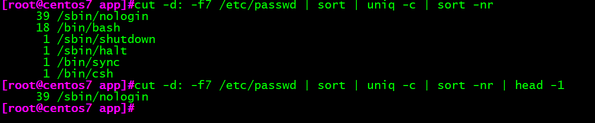 4.Linux文件操作、用户、组管理命令实操 - 图3