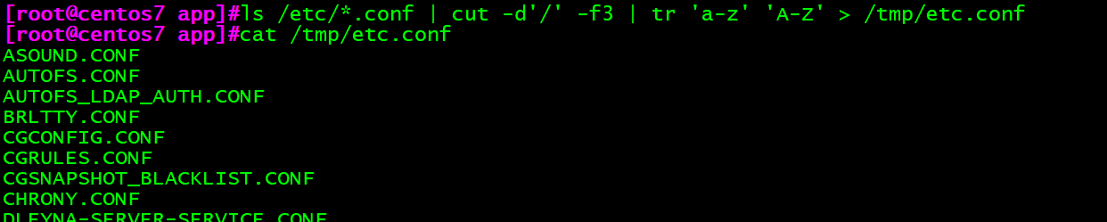 4.Linux文件操作、用户、组管理命令实操 - 图6