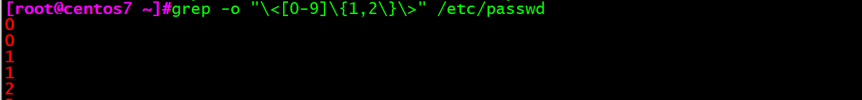 5.Linux文件权限、用户、组、文本实操二 - 图9