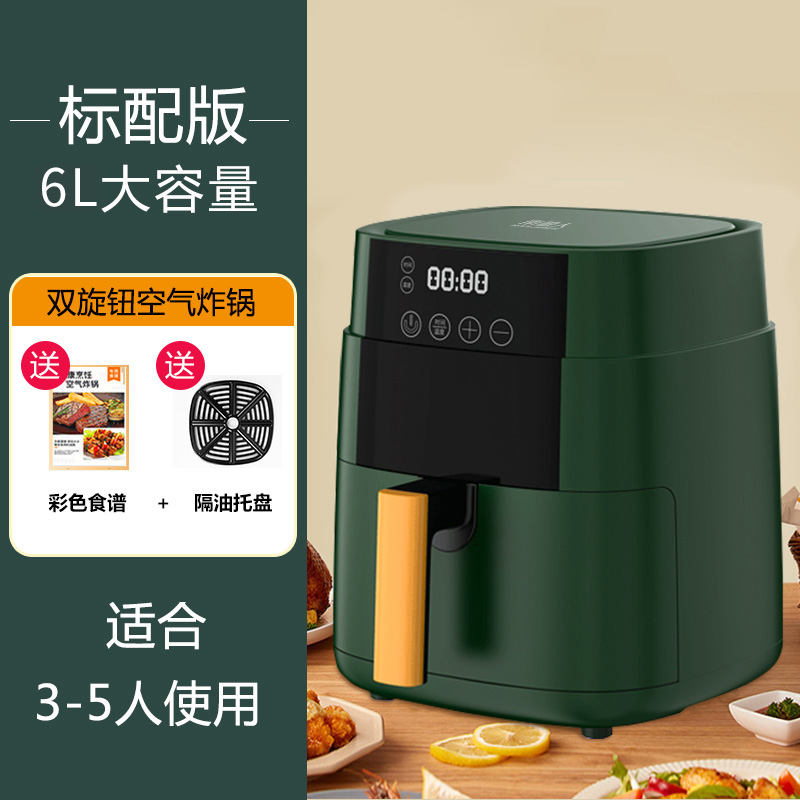351D绿色标配.jpg
