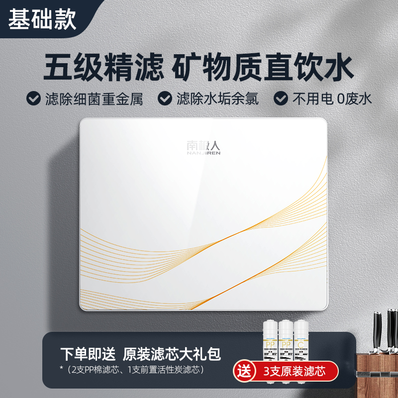 基础3支.jpg