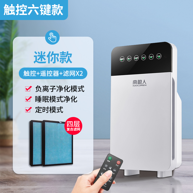 迷你2.jpg
