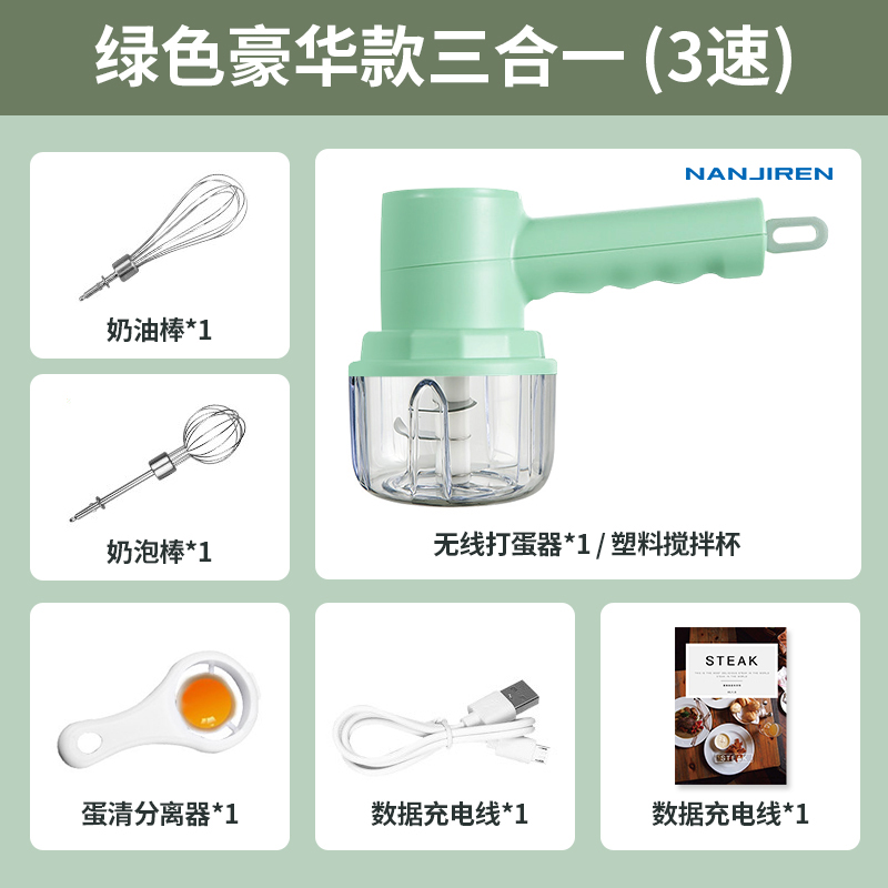图-4.jpg