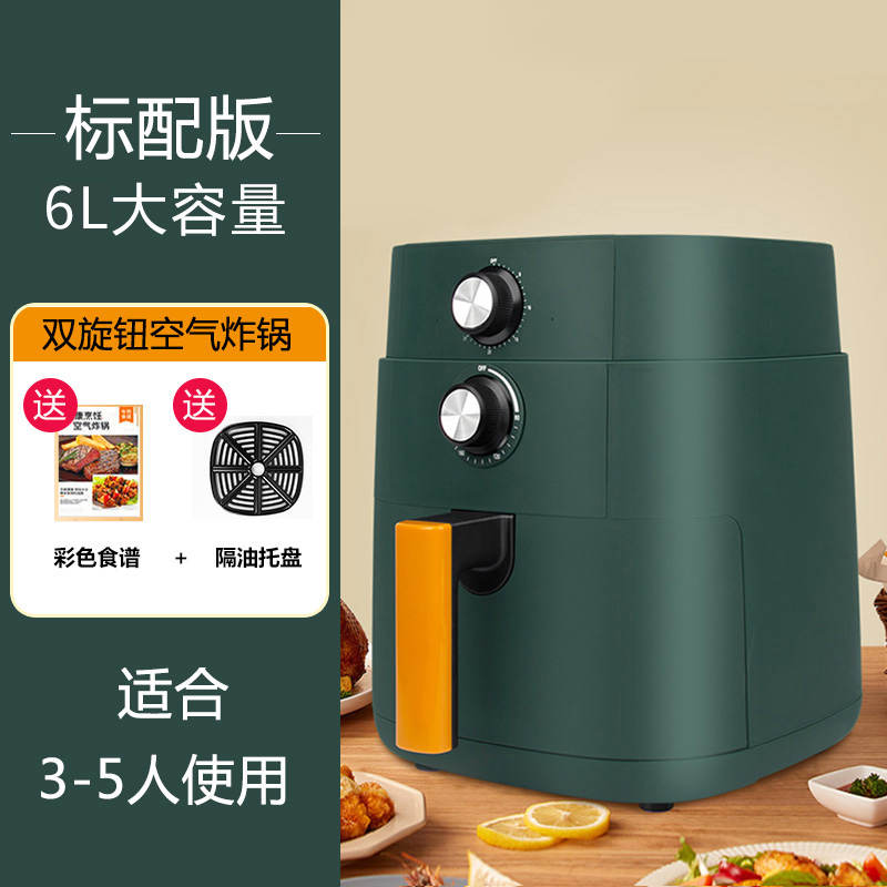 351J绿色标配.jpg