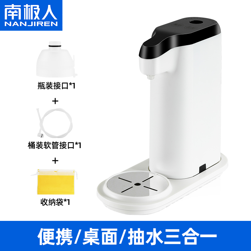 sku-2.jpg