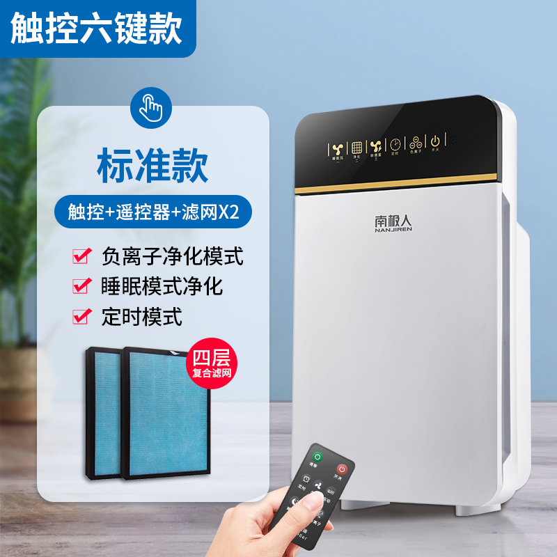 标准2.jpg