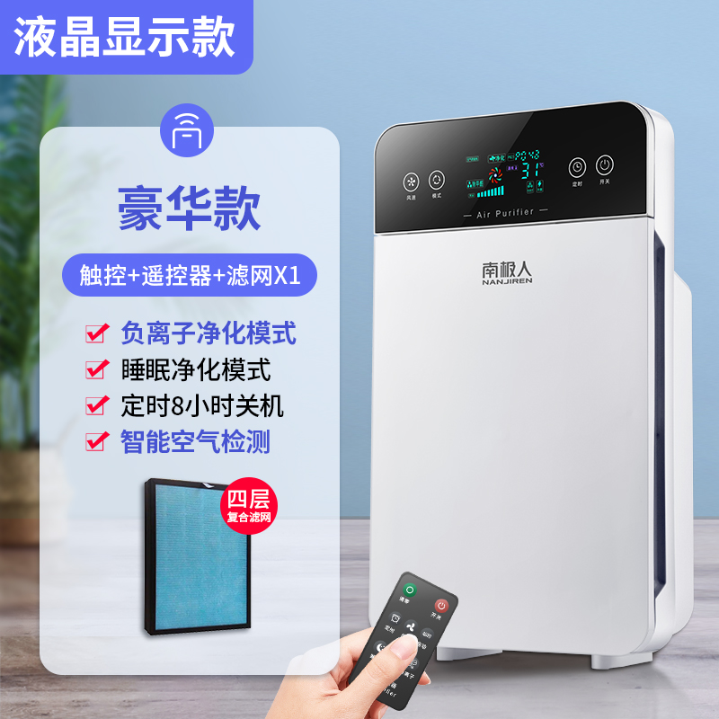 豪华1.jpg