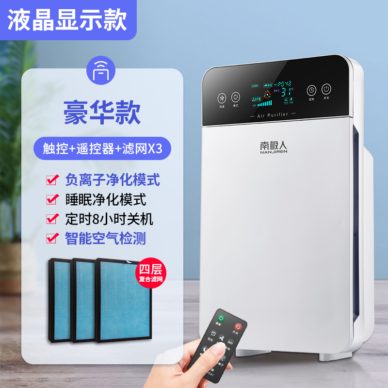 豪华3.jpg