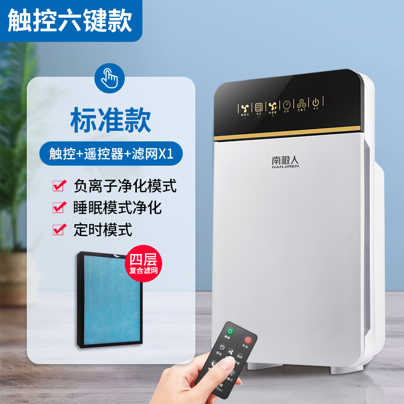 标准1.jpg