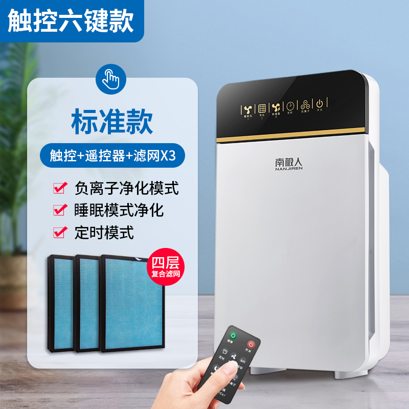 标准3.jpg