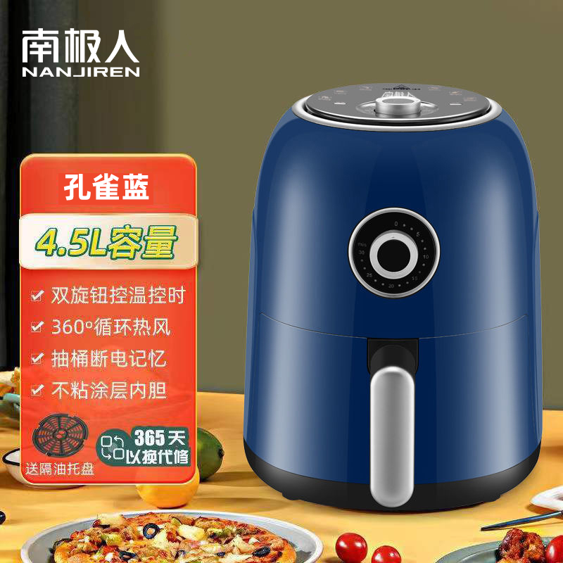 SKU_3_型号-4.jpg