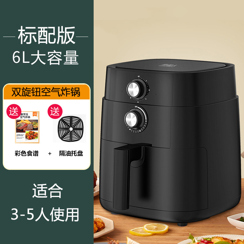 351J黑色标配.jpg