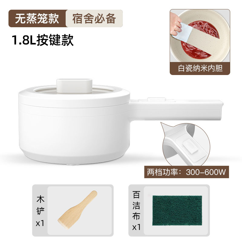 陶瓷釉不粘内胆-机械款.jpg