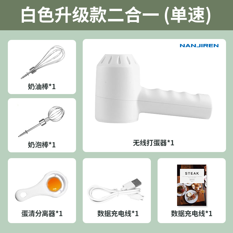 图-2.jpg