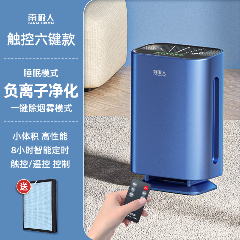 触控1.jpg