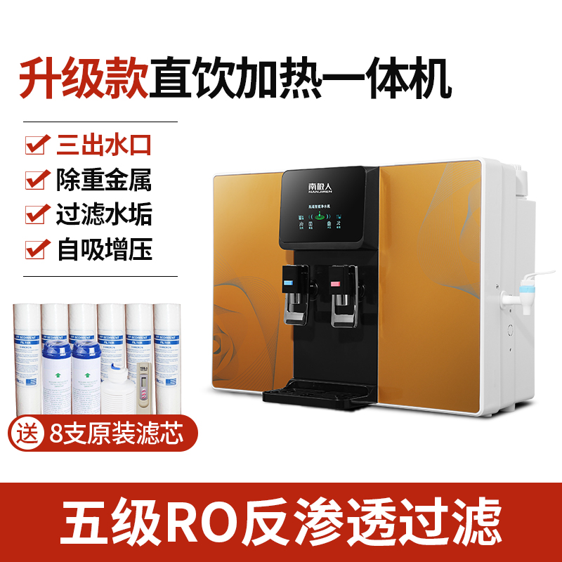 7.SKU-A9温热（金色）.jpg