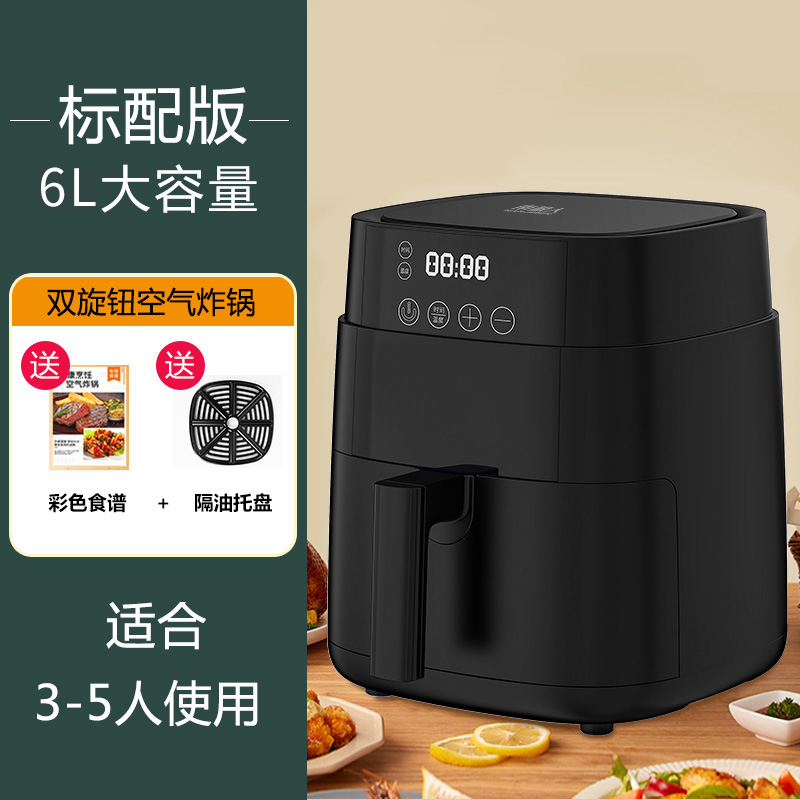 351D黑色标配.jpg