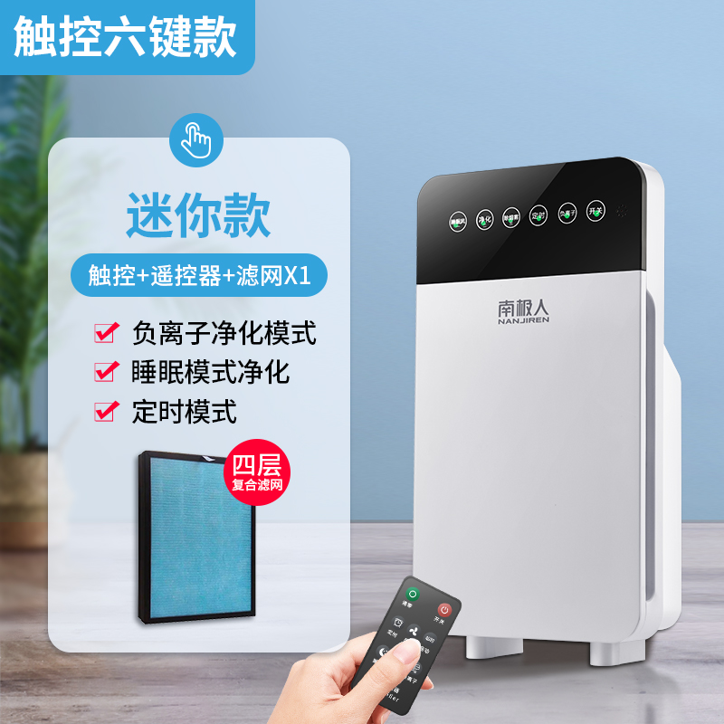 迷你1.jpg