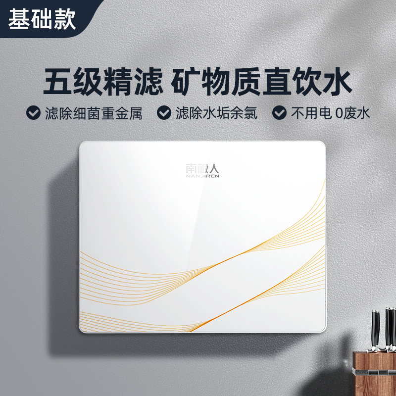 基础.jpg